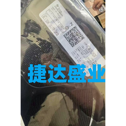 TCAN1051HGDR  SOP-8  丝印1051  TI/德州仪器原装进口现货