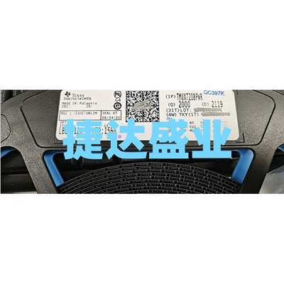 TMUX7208PWR  TSSOP-16 丝印X208  TI/德州仪器原装进口现货