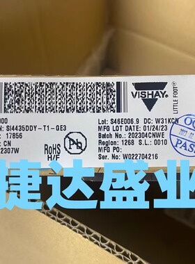 SI4435DDY-T1-GE3  SOP-8  丝印4435D  VISHAY/威世原装进口现货