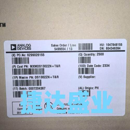 DS1302ZN+T&R   SOP-8  ADI/亚德诺原装进口现货