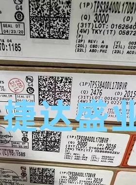 TPS3840DL17DBVR  SOT-23-5  丝印DL17  TI/德州仪器原装进口现货