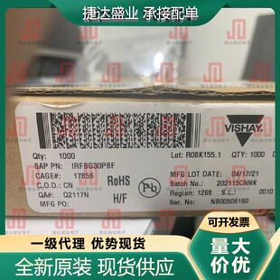 全新IRFBG30PBF 封装TO-220 N沟道 1KV 3.1A VISHAY原装现货