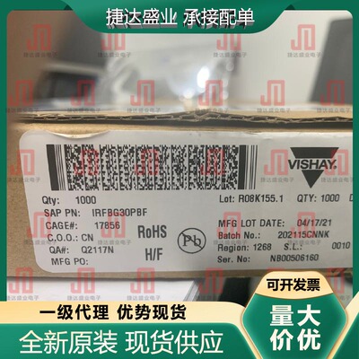 全新IRFBG30PBF 封装TO-220 N沟道 1KV 3.1A VISHAY原装现货