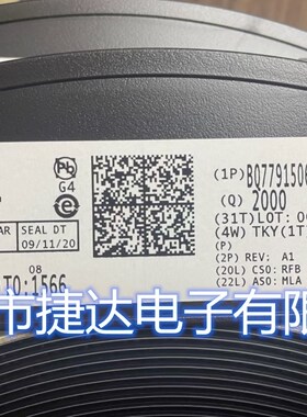 BQ7791506PWR  TSSOP-24  TI原装进口现货