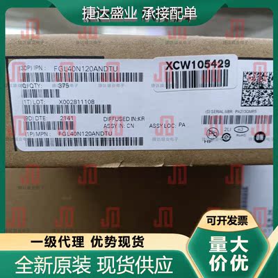 FGL40N120ANDTU TO-264 IGBT管 onsemi(安森美)原装现货