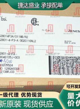 PS2801-4-F3 SOP-16 光电晶体管 RENESAS(瑞萨)原装现货