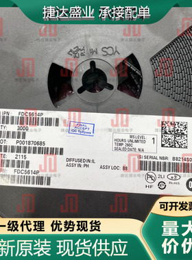 FDC5614P  封装SOT-23-6 丝印564*  ON/安森美原装进口现货