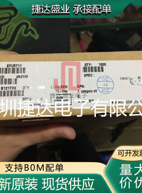 全新原装4N28M 封装DIP-6 ON原装进口现货