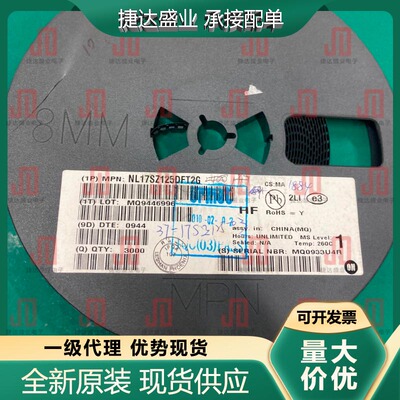 NL17SZ125DFT2G  SOT-353 丝印MO  onsemi(安森美)原装现货
