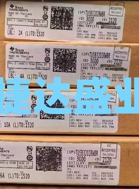 TUSB320IRWBR  X2QFN-12 丝印70  TI/德州仪器原装进口现货
