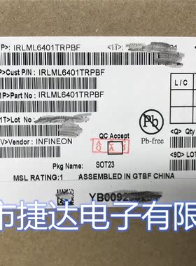 IRLML6401TRPBF SOT-23 丝印F****  IR原装进口现货