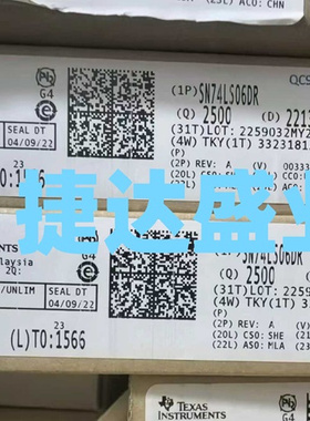 SN74LS06DR SOP-14  TI/德州仪器原装进口现货