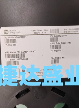 MAX3241EUI+T  TSSOP-28  MAXIM/美信原装进口现货