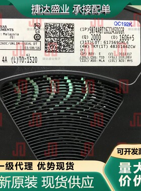 全新原装SN74ABT162245DGGR 封装TSSOP-48 锁存器 TI原装现货