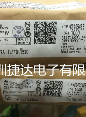 CD4054BE  DIP-14 TI原装进口现货