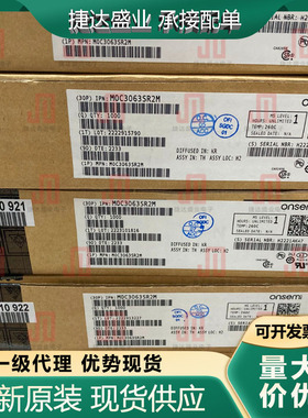 全新原装MOC3063SR2M 封装SOP-6  ON原装进口现货