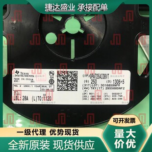 OPA725AIDBVT 封装SOT-23-5 丝印OALI TI原装进口现货