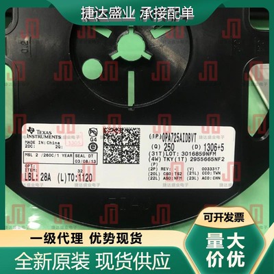 德州仪器单片机全新原装