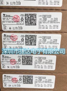 CSD87331Q3D  LSON-CLIP-8   TI原装进口现货