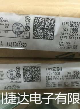 SG3524N  DIP-16  TI原装进口现货