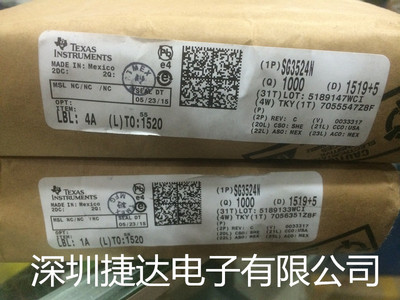 SG3524N  DIP-16  TI原装进口现货