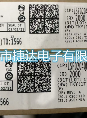 LSF0204QPWRQ1  TSSOP-14  TI原装进口现货