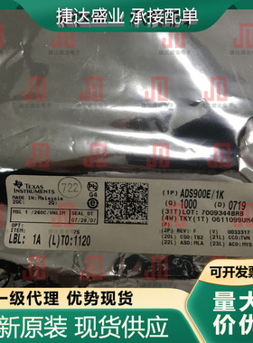 原装ADS900E/1K 封装 SSOP-28 模数转换芯片ADC TI原装进口现货