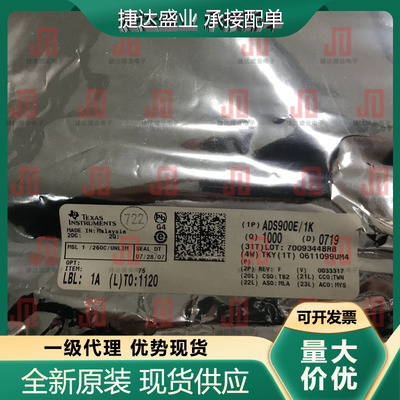 原装ADS900E/1K 封装 SSOP-28 模数转换芯片ADC TI原装进口现货