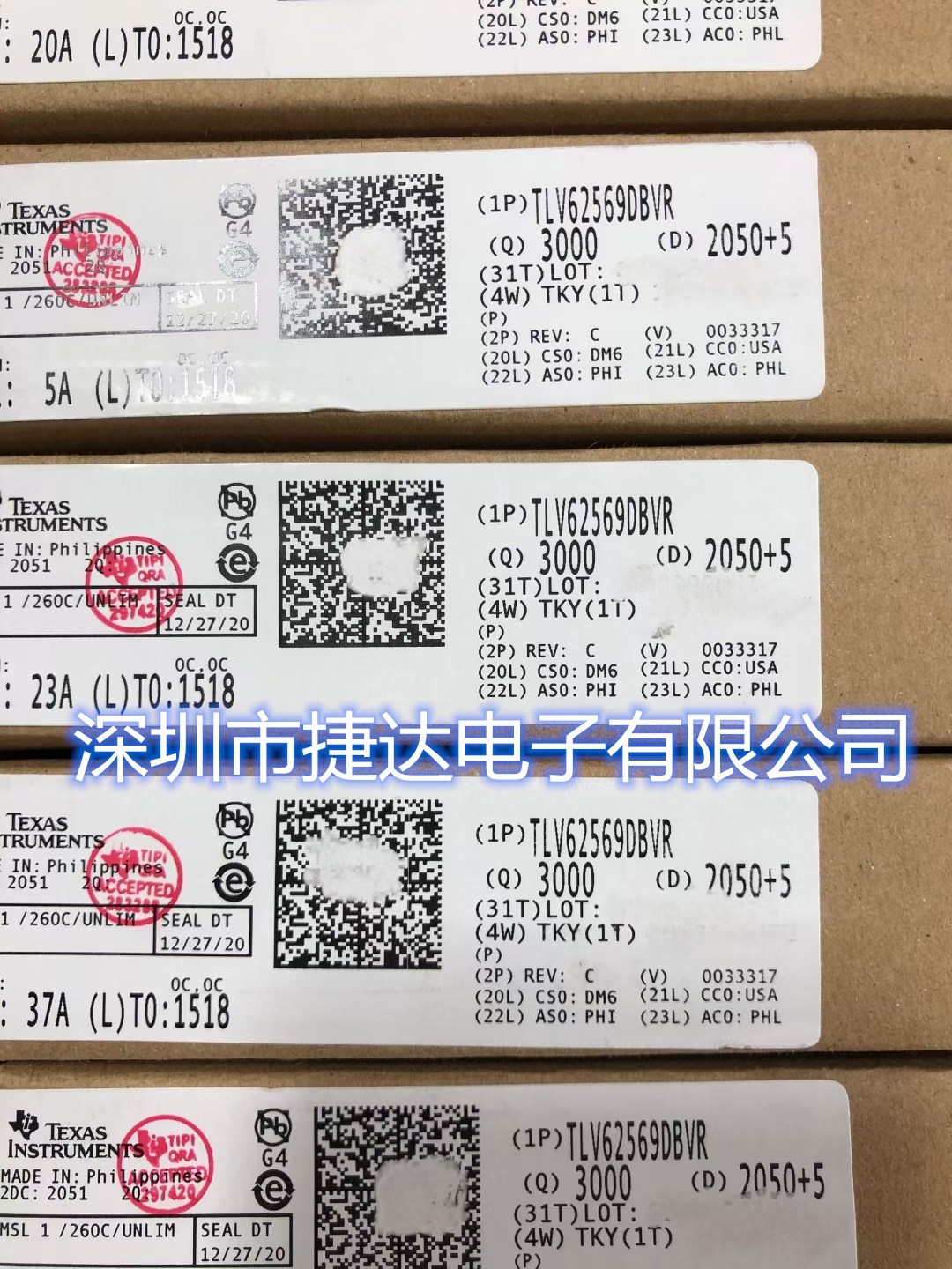 TLV62569DBVR  SOT-23-5  丝印16AF   TI原装进口现货