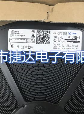 SN75188DR  SOP-14  TI原装进口现货