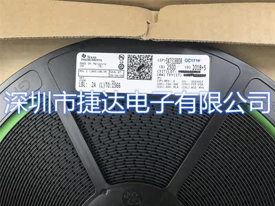 SN75188DR  SOP-14  TI原装进口现货