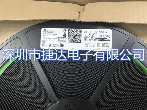 SN75188DR  SOP-14  TI原装进口现货