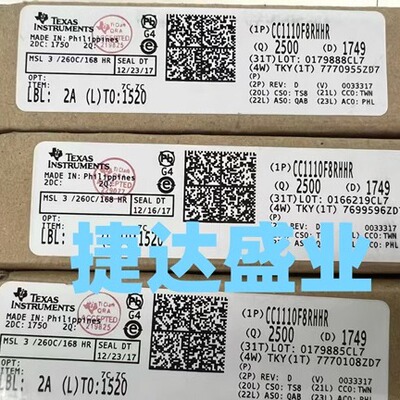 CC1110F8RHHR  QFN-36  TI/德州仪器原装进口现货