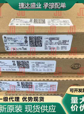 全新原装ADS8865IDGS 封装VSSOP-10 模数转换芯片 TI原装现货
