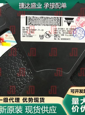 全新SI7489DP-T1-E3 封装QFN-8 P沟道 100V 28A VISHAY原装现货