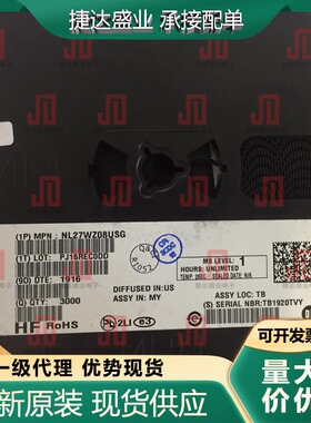 NL27WZ08USG  VSSOP-8  丝印L2F  onsemi(安森美)原装现货