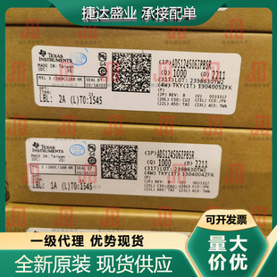 原装ADS124S06IPBSR 封装TQFP-32 模数转换芯片 TI原装进口现货