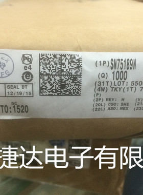 SN75189N DIP-14 TI原装进口现货