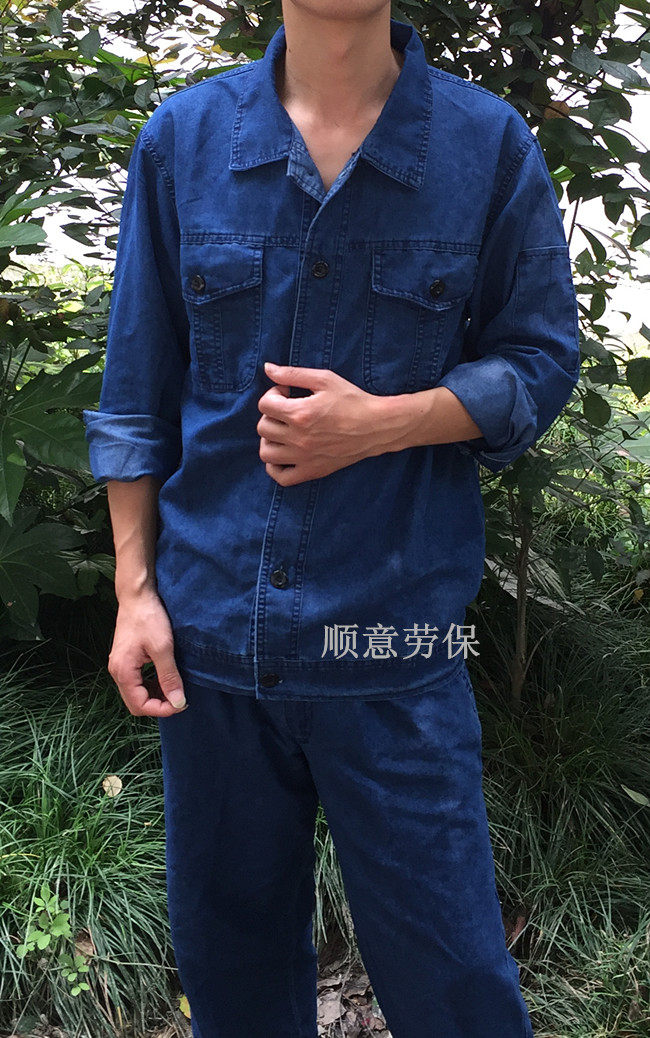 Vêtement de travail en coton - Ref 1911594 Image 1