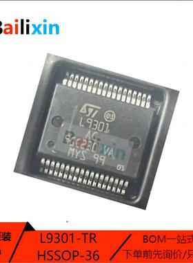 原装正品 L9301-TR SSOP-36 PMIC-配电开关/负载驱动器IC集成电路