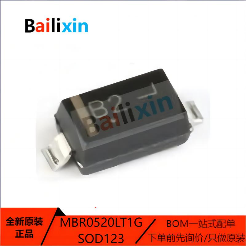 ON电子元器件集成电路原装正品