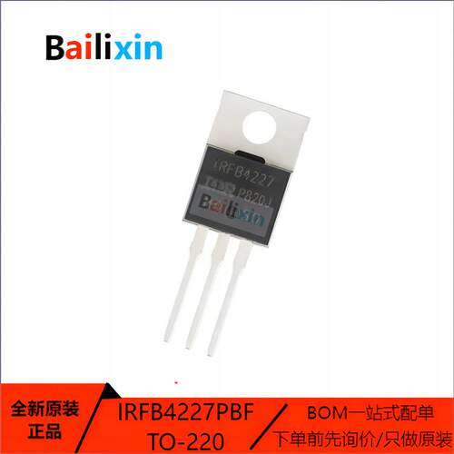 INFINEON电子元器件集成电路