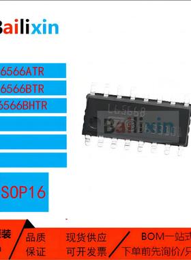 原装正品L6566系列ATR BTR BHTR 多模式开关电源控制器集成电路IC