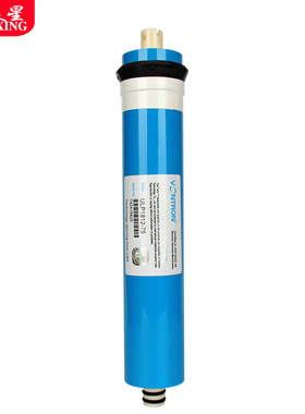 75G汇通膜时代沃顿RO反渗透膜直饮净水器通用75加仑纯水机滤芯