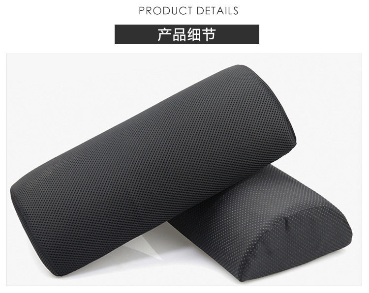 半圆脚垫foot rest旅行必备用品办公室脚蹬 夹腿枕 跨境爆款|msdalam kategori rumah Fabrik, kusyen/Upholstery/kusyen sofa, Nice pad Bottom/kusyen kesihatan - dari Buy2taobao.com untuk memberikan perkhidmatan ejen Taobao profesional membeli