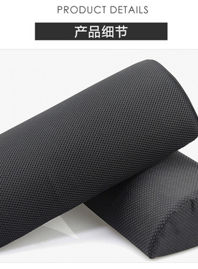 半圆脚垫foot rest旅行用品办公室脚蹬 夹腿枕 跨境爆款