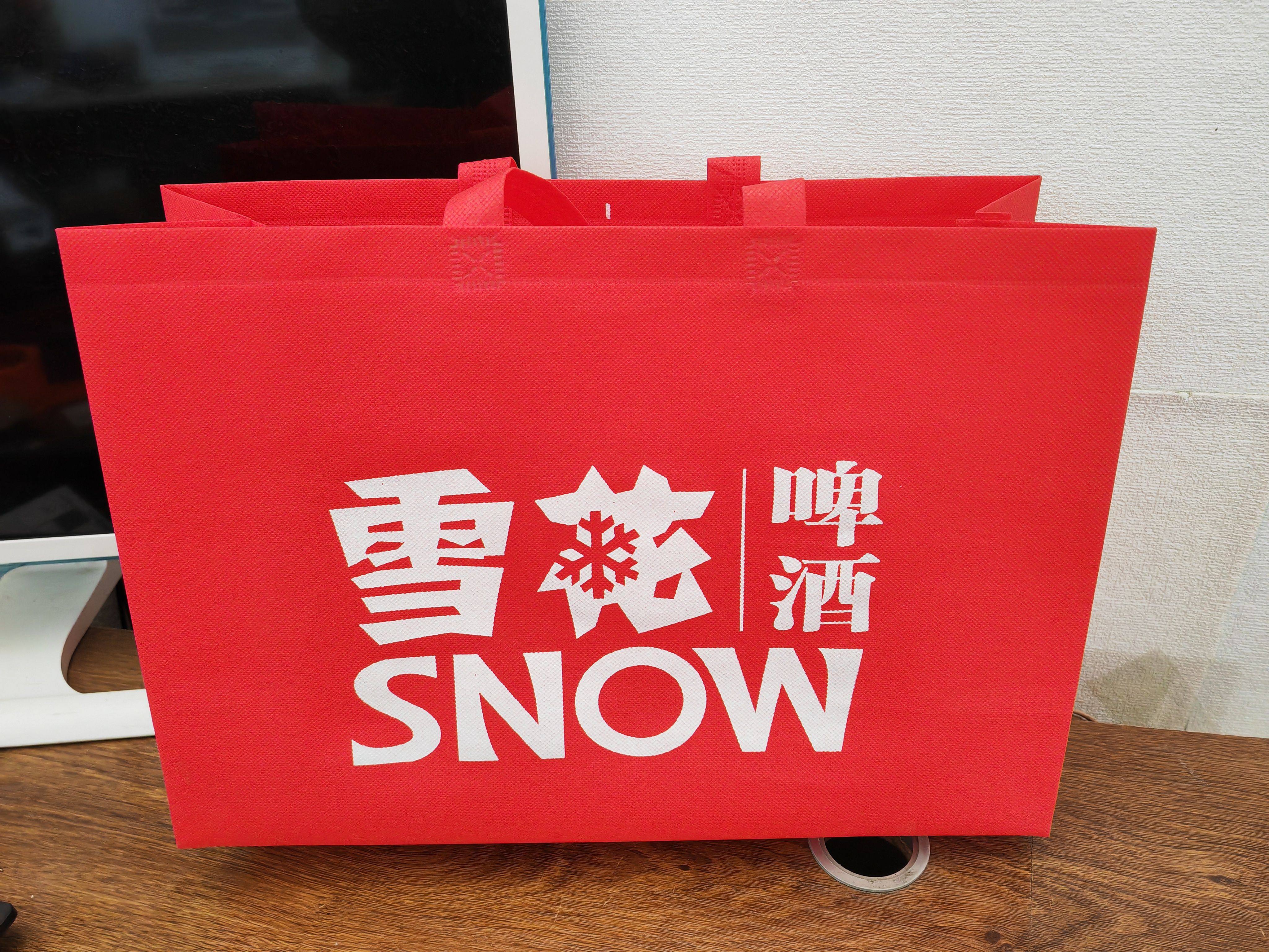 雪花无纺布手提袋包装  24罐330毫升的袋子,包装,无纺布包装袋,淘宝优惠券,粉丝福利购,淘宝优惠卷