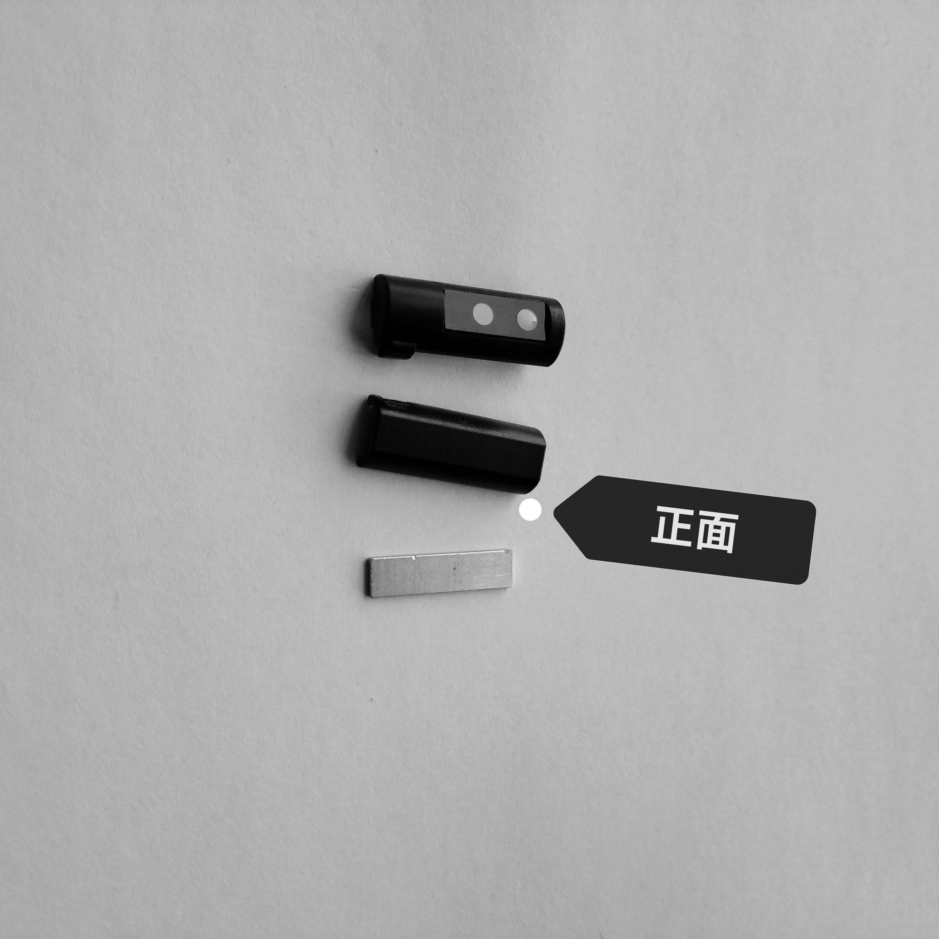 塑胶壳小配件一套四个包邮工厂直发,橡塑材料及制品,其他塑料制品,淘宝优惠券,粉丝福利购,淘宝优惠卷