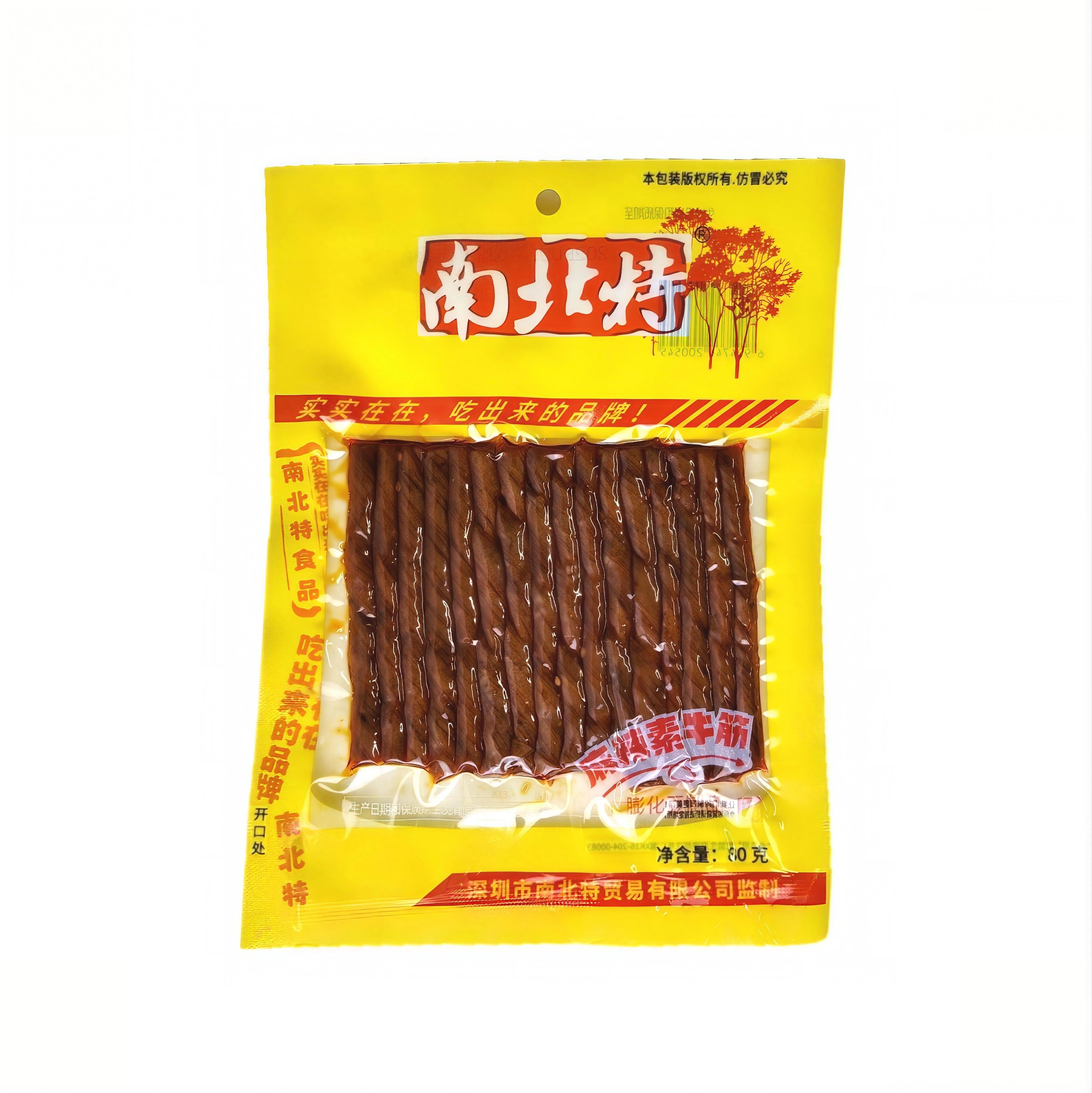满8袋包邮南北特麻辣80g辣条湖产图片