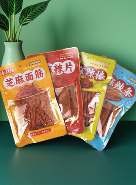 南北特芝麻辣条90g*4包辣棒辣片面筋混搭办公室休闲解馋零食包邮
